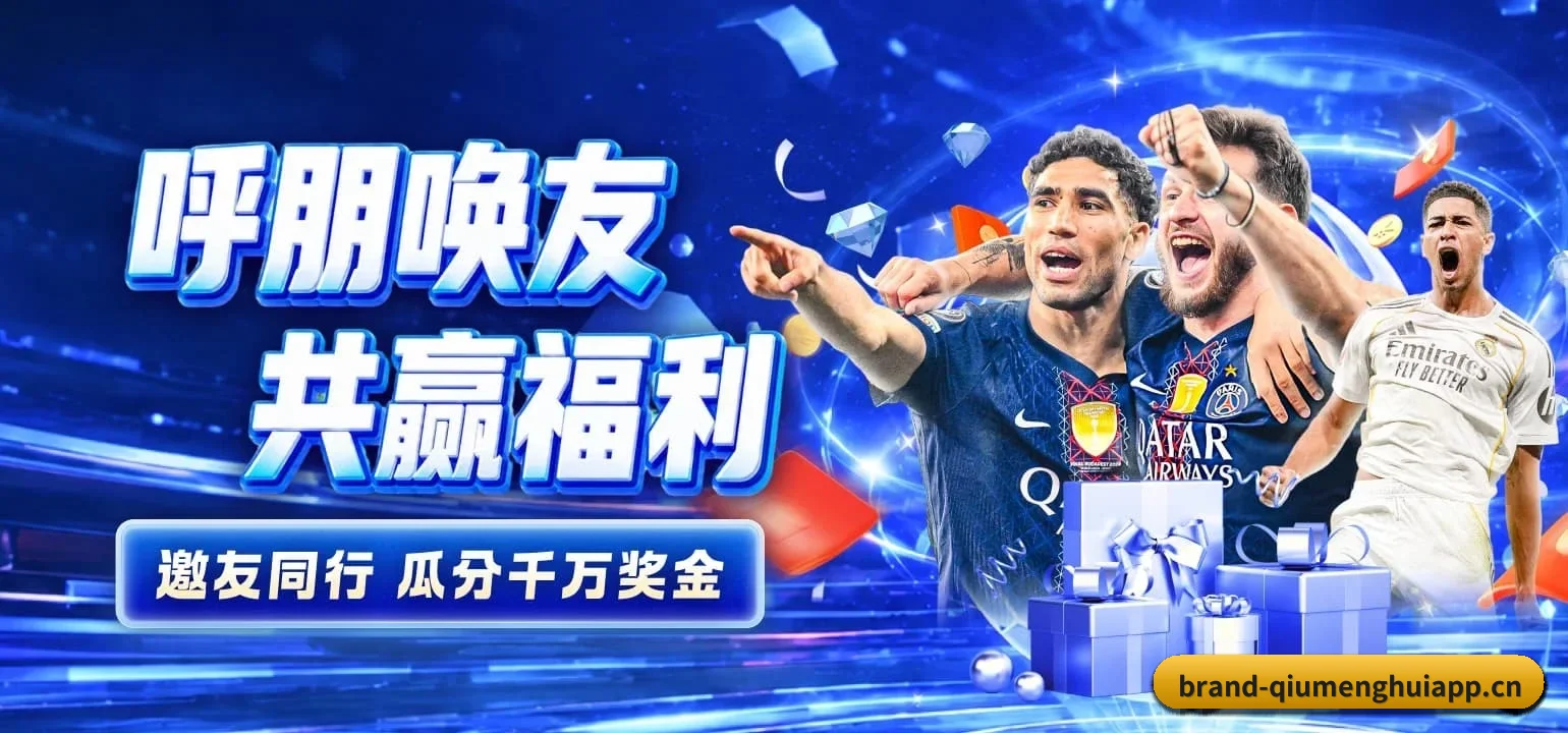 战术沙盘 App 破局