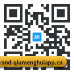 iOS 移动端 二维码