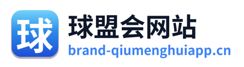 球盟会网站